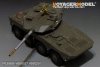 Voyager Model PE35935 Modern JGSDF Type16 MCV Basic For TAMIYA 36361 1/35